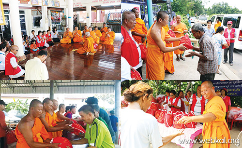 วัดพระธรรมกายและมูลนิธิธรรมกายช่วยเหลือผู้ประสบภัยพิบัติ , อยู่ในบุญ , วารสาร , อยู่ในบุญตุลาคม , อานิสงส์แห่งบุญ , นิตยสาร , หนังสือธรรมะ , วัดพระธรรมกาย 