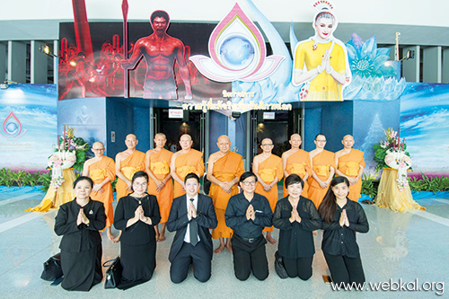 เครือข่ายคณะศิษยานุศิษย์วัดพระธรรมกายทั่วโลก , อยู่ในบุญ , วารสาร , อยู่ในบุญตุลาคม , อานิสงส์แห่งบุญ , นิตยสาร , หนังสือธรรมะ , วัดพระธรรมกาย 