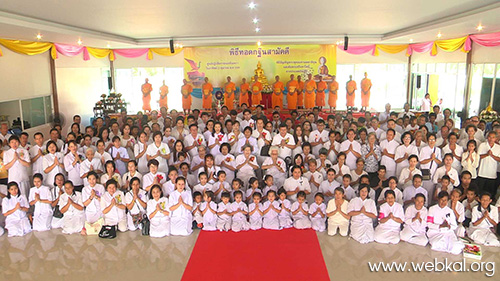 ข่าวบุญ , วารสาร , อยู่ในบุญตุลาคม , อานิสงส์แห่งบุญ , นิตยสาร , หนังสือธรรมะ , วัดพระธรรมกาย 