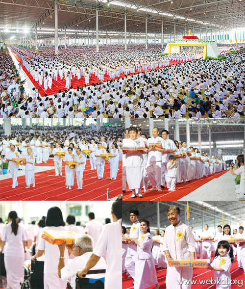 วารสาร , อยู่ในบุญธันวาคม , อานิสงส์แห่งบุญ , นิตยสาร , หนังสือธรรมะ , วัดพระธรรมกาย , ปลื้มกฐินธรรมชัย ทั้งกฐินทั่วไทยและต่างประเทศ , กฐินธรรมชัย