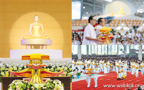 วารสาร , อยู่ในบุญธันวาคม , อานิสงส์แห่งบุญ , นิตยสาร , หนังสือธรรมะ , วัดพระธรรมกาย , ปลื้มกฐินธรรมชัย ทั้งกฐินทั่วไทยและต่างประเทศ , กฐินธรรมชัย