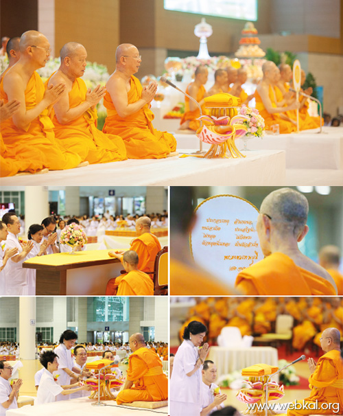 วารสาร , อยู่ในบุญธันวาคม , อานิสงส์แห่งบุญ , นิตยสาร , หนังสือธรรมะ , วัดพระธรรมกาย , ปลื้มกฐินธรรมชัย ทั้งกฐินทั่วไทยและต่างประเทศ , กฐินธรรมชัย