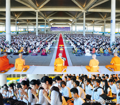 วารสาร , อยู่ในบุญธันวาคม , อานิสงส์แห่งบุญ , นิตยสาร , หนังสือธรรมะ , วัดพระธรรมกาย , พิธีทอดผ้าป่าไทย-เมียนมา ร่วมบุญต้นสมบัติจักรพรรดิ ๑๙๙ วัด และศูนย์สาขาทั่วโลก , พม่า