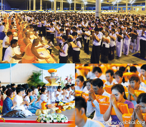 วารสาร , อยู่ในบุญธันวาคม , อานิสงส์แห่งบุญ , นิตยสาร , หนังสือธรรมะ , วัดพระธรรมกาย , พิธีทอดผ้าป่าไทย-เมียนมา ร่วมบุญต้นสมบัติจักรพรรดิ ๑๙๙ วัด และศูนย์สาขาทั่วโลก , พม่า