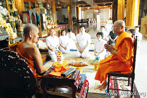 วารสาร , อยู่ในบุญธันวาคม , อานิสงส์แห่งบุญ , นิตยสาร , หนังสือธรรมะ , วัดพระธรรมกาย , หลักฐานธรรมกาย ในคัมภีร์พุทธโบราณ (ตอนที่ ๑๙) , พระสุธรรมญาณวิเทศ วิ. (สุธรรม สุธมฺโม)