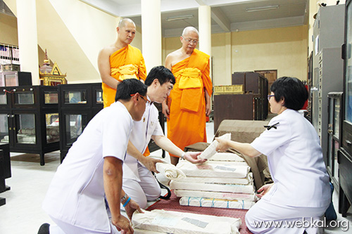 วารสาร , อยู่ในบุญธันวาคม , อานิสงส์แห่งบุญ , นิตยสาร , หนังสือธรรมะ , วัดพระธรรมกาย , หลักฐานธรรมกาย ในคัมภีร์พุทธโบราณ (ตอนที่ ๑๙) , พระสุธรรมญาณวิเทศ วิ. (สุธรรม สุธมฺโม)