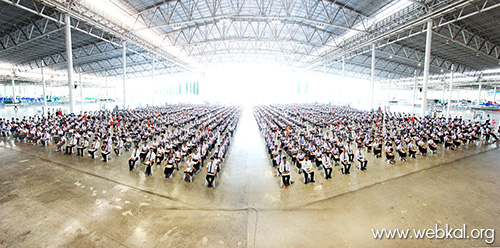 วารสาร , อยู่ในบุญธันวาคม , อานิสงส์แห่งบุญ , นิตยสาร , หนังสือธรรมะ , วัดพระธรรมกาย ,  ข่าวบุญในประเทศ