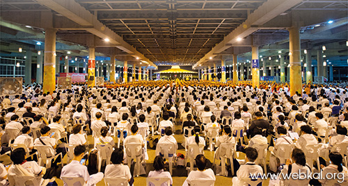 วารสาร , อยู่ในบุญ , มกราคม , อานิสงส์แห่งบุญ , นิตยสาร , หนังสือธรรมะ , วัดพระธรรมกาย , พิธีเจริญชัยมงคลคาถา และพิธีลั่นฆ้อง กลอง ระฆัง ถวายพระพรชัยมงคล