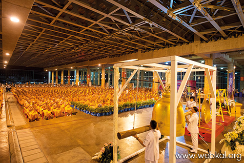 วารสาร , อยู่ในบุญ , มกราคม , อานิสงส์แห่งบุญ , นิตยสาร , หนังสือธรรมะ , วัดพระธรรมกาย , พิธีเจริญชัยมงคลคาถา และพิธีลั่นฆ้อง กลอง ระฆัง ถวายพระพรชัยมงคล