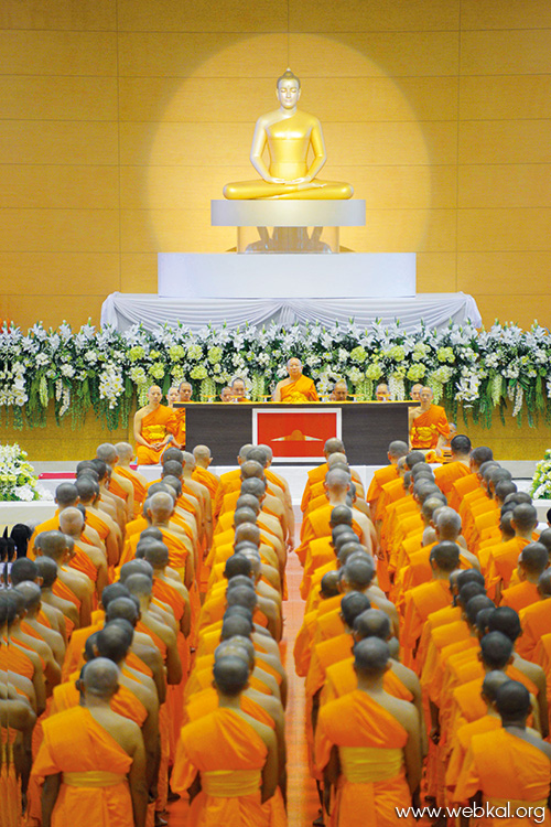 วารสาร , อยู่ในบุญ , มกราคม , อานิสงส์แห่งบุญ , นิตยสาร , หนังสือธรรมะ , วัดพระธรรมกาย , กองทุนต้นสมบัติจักรพรรดิ เพื่องานเผยแผ่พระพุทธศาสนา วิชชาธรรมกาย ไปทั่วโลก ประจำปีพุทธศักราช ๒๕๕๙