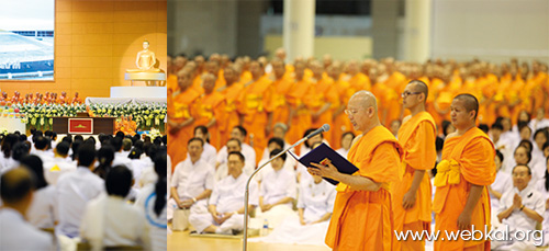 วารสาร , อยู่ในบุญ , มกราคม , อานิสงส์แห่งบุญ , นิตยสาร , หนังสือธรรมะ , วัดพระธรรมกาย , กองทุนต้นสมบัติจักรพรรดิ เพื่องานเผยแผ่พระพุทธศาสนา วิชชาธรรมกาย ไปทั่วโลก ประจำปีพุทธศักราช ๒๕๕๙