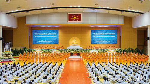 วารสาร , อยู่ในบุญ , มกราคม , อานิสงส์แห่งบุญ , นิตยสาร , หนังสือธรรมะ , วัดพระธรรมกาย , กองทุนต้นสมบัติจักรพรรดิ เพื่องานเผยแผ่พระพุทธศาสนา วิชชาธรรมกาย ไปทั่วโลก ประจำปีพุทธศักราช ๒๕๕๙