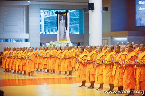 วารสาร , อยู่ในบุญ , มกราคม , อานิสงส์แห่งบุญ , นิตยสาร , หนังสือธรรมะ , วัดพระธรรมกาย , กองทุนต้นสมบัติจักรพรรดิ เพื่องานเผยแผ่พระพุทธศาสนา วิชชาธรรมกาย ไปทั่วโลก ประจำปีพุทธศักราช ๒๕๕๙