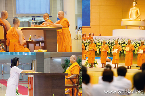 วารสาร , อยู่ในบุญ , มกราคม , อานิสงส์แห่งบุญ , นิตยสาร , หนังสือธรรมะ , วัดพระธรรมกาย , กองทุนต้นสมบัติจักรพรรดิ เพื่องานเผยแผ่พระพุทธศาสนา วิชชาธรรมกาย ไปทั่วโลก ประจำปีพุทธศักราช ๒๕๕๙