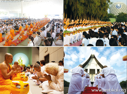 วารสาร , อยู่ในบุญ , มกราคม , อานิสงส์แห่งบุญ , นิตยสาร , หนังสือธรรมะ , วัดพระธรรมกาย , ร่วมใจกตัญญู บวชบูชาธรรม พระเดชพระคุณพระราชภาวนาจารย์