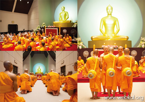 วารสาร , อยู่ในบุญ , มกราคม , อานิสงส์แห่งบุญ , นิตยสาร , หนังสือธรรมะ , วัดพระธรรมกาย , ร่วมใจกตัญญู บวชบูชาธรรม พระเดชพระคุณพระราชภาวนาจารย์