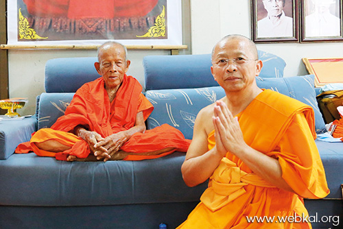 วารสาร , อยู่ในบุญ , มกราคม , อานิสงส์แห่งบุญ , นิตยสาร , หนังสือธรรมะ , วัดพระธรรมกาย , หลักฐานธรรมกาย ในคัมภีร์พุทธโบราณ (ตอนที่ ๒๐)