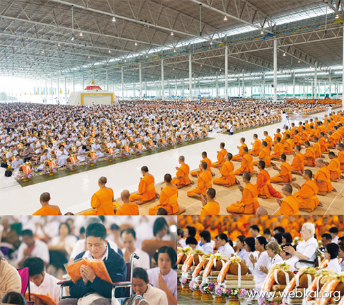 วารสาร , อยู่ในบุญ , มกราคม , อานิสงส์แห่งบุญ , นิตยสาร , หนังสือธรรมะ , วัดพระธรรมกาย , พิธีถวายกองบุญ อุปกรณ์เครื่องกันหนาว