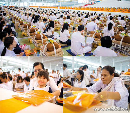 วารสาร , อยู่ในบุญ , มกราคม , อานิสงส์แห่งบุญ , นิตยสาร , หนังสือธรรมะ , วัดพระธรรมกาย , พิธีถวายกองบุญ อุปกรณ์เครื่องกันหนาว