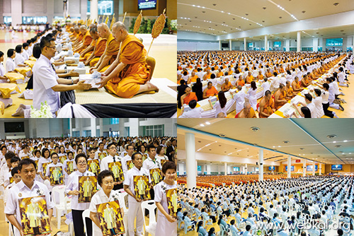 วารสาร , อยู่ในบุญ , มกราคม , อานิสงส์แห่งบุญ , นิตยสาร , หนังสือธรรมะ , วัดพระธรรมกาย , พิธีบำเพ็ญกุศล ปัญญาสมวาร (๕๐ วัน)