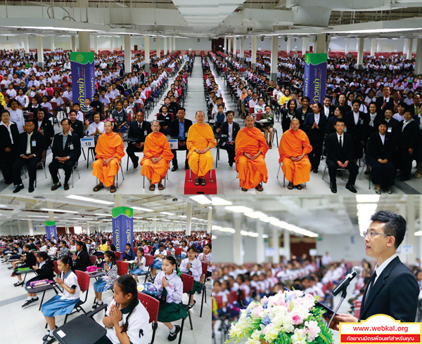 โครงการสอบตอบปัญหาธรรมะ,เนื้อหาใน,อยู่ในบุญ