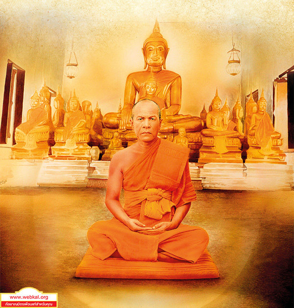 หลักฐานธรรมกาย ในคัมภีร์พุทธโบราณ (ตอนที่ ๒๒),เนื้อนาใน,อยู่ในบุญ