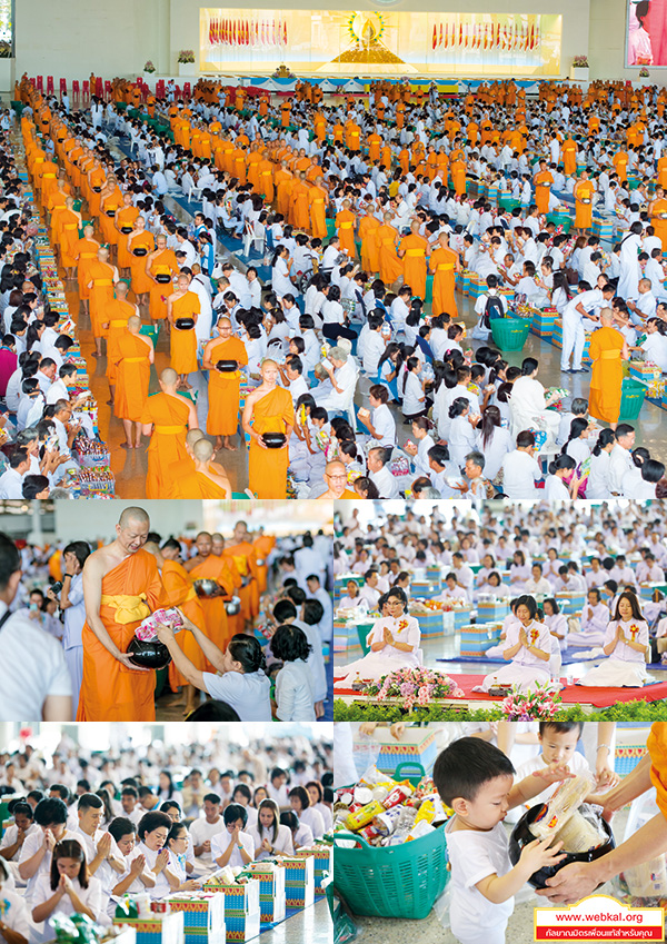 อยู่ในบุญ , วัดพระธรรมกาย , ธรรมกาย , วารสาร , หนังสือ , หนังสืออยู่ในบุญ , หนังสือธรรมะ , บุญ , หลวงพ่อธัมมชโย , หลวงพ่อทัตตชีโว , พระมงคลเทพมุนี , case study , ฝันในฝัน , สื่อธรรมะ , วิชชาธรรมกาย , ธรรมกายเจดีย์ , สวดธรรมจักร , ธัมมจักกัปปวัตตนสูตร , world peace , พระสัมมาสัมพุทธเจ้า , พระพุทธเจ้า , พุทธพจน์ , คำสอนหลวงปู่ , คำสอนคุณยาย , คำสอนหลวงพ่อธัมมชโย , วันครูผู้ค้นพบวิชชาธรรมกาย