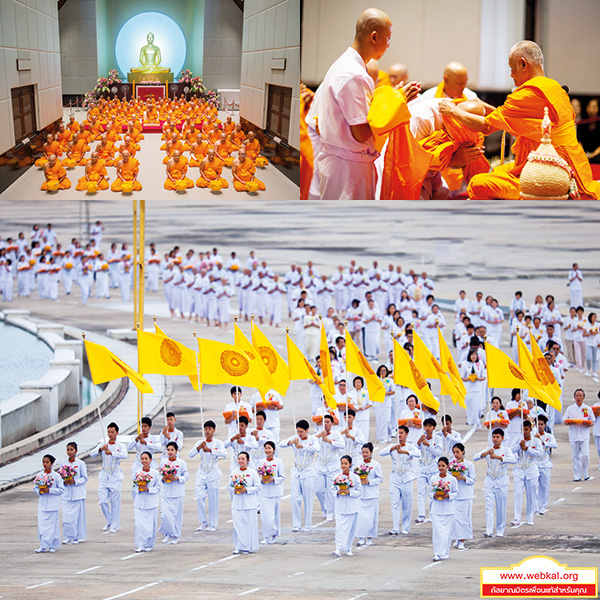 อยู่ในบุญ , วัดพระธรรมกาย , ธรรมกาย , วารสาร , หนังสือ , หนังสืออยู่ในบุญ , หนังสือธรรมะ , บุญ , หลวงพ่อธัมมชโย , หลวงพ่อทัตตชีโว , พระมงคลเทพมุนี , case study , ฝันในฝัน , สื่อธรรมะ , วิชชาธรรมกาย , ธรรมกายเจดีย์ , สวดธรรมจักร , ธัมมจักกัปปวัตตนสูตร , world peace , พระสัมมาสัมพุทธเจ้า , พระพุทธเจ้า , พุทธพจน์ , คำสอนหลวงปู่ , คำสอนคุณยาย , คำสอนหลวงพ่อธัมมชโย , วันครูผู้ค้นพบวิชชาธรรมกาย