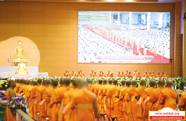 อยู่ในบุญ , วัดพระธรรมกาย , ธรรมกาย , วารสาร , หนังสือ , หนังสืออยู่ในบุญ , หนังสือธรรมะ , บุญ , หลวงพ่อธัมมชโย , หลวงพ่อทัตตชีโว , พระมงคลเทพมุนี , case study , ฝันในฝัน , สื่อธรรมะ , วิชชาธรรมกาย , ธรรมกายเจดีย์ , สวดธรรมจักร , ธัมมจักกัปปวัตตนสูตร , world peace , พระสัมมาสัมพุทธเจ้า , พระพุทธเจ้า , พุทธพจน์ , คำสอนหลวงปู่ , คำสอนคุณยาย , คำสอนหลวงพ่อธัมมชโย , วันครูผู้ค้นพบวิชชาธรรมกาย