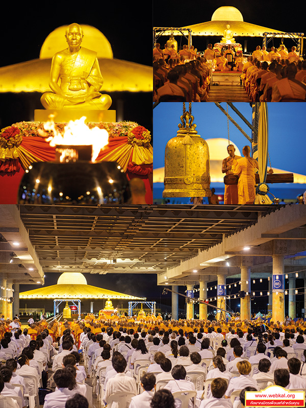 อยู่ในบุญ , วัดพระธรรมกาย , ธรรมกาย , วารสาร , หนังสือ , หนังสืออยู่ในบุญ , หนังสือธรรมะ , บุญ , หลวงพ่อธัมมชโย , หลวงพ่อทัตตชีโว , พระมงคลเทพมุนี , case study , ฝันในฝัน , สื่อธรรมะ , วิชชาธรรมกาย , ธรรมกายเจดีย์ , สวดธรรมจักร , ธัมมจักกัปปวัตตนสูตร , world peace , พระสัมมาสัมพุทธเจ้า , พระพุทธเจ้า , พุทธพจน์ , คำสอนหลวงปู่ , คำสอนคุณยาย , คำสอนหลวงพ่อธัมมชโย , วันครูผู้ค้นพบวิชชาธรรมกาย