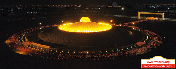 อยู่ในบุญ , วัดพระธรรมกาย , ธรรมกาย , วารสาร , หนังสือ , หนังสืออยู่ในบุญ , หนังสือธรรมะ , บุญ , หลวงพ่อธัมมชโย , หลวงพ่อทัตตชีโว , พระมงคลเทพมุนี , case study , ฝันในฝัน , สื่อธรรมะ , วิชชาธรรมกาย , ธรรมกายเจดีย์ , สวดธรรมจักร , ธัมมจักกัปปวัตตนสูตร , world peace , พระสัมมาสัมพุทธเจ้า , พระพุทธเจ้า , พุทธพจน์ , คำสอนหลวงปู่ , คำสอนคุณยาย , คำสอนหลวงพ่อธัมมชโย , วันครูผู้ค้นพบวิชชาธรรมกาย