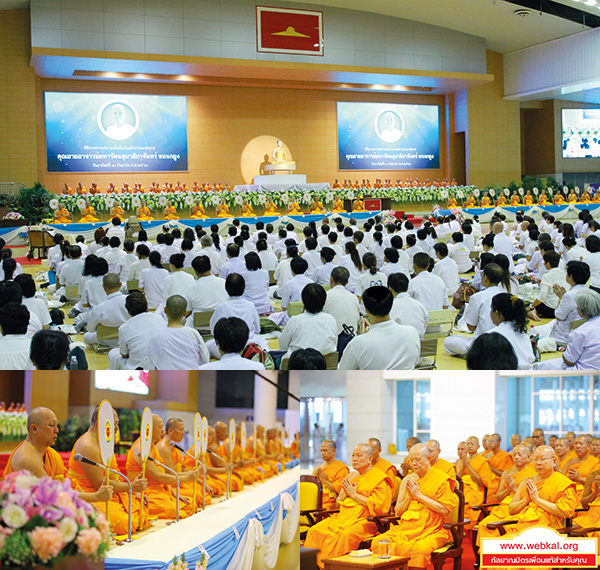 อยู่ในบุญ , วัดพระธรรมกาย , ธรรมกาย , วารสาร , หนังสือ , หนังสืออยู่ในบุญ , หนังสือธรรมะ , บุญ , หลวงพ่อธัมมชโย , หลวงพ่อทัตตชีโว , พระมงคลเทพมุนี , case study , ฝันในฝัน , สื่อธรรมะ , วิชชาธรรมกาย , ธรรมกายเจดีย์ , สวดธรรมจักร , ธัมมจักกัปปวัตตนสูตร , world peace , พระสัมมาสัมพุทธเจ้า , พระพุทธเจ้า , พุทธพจน์ , คำสอนหลวงปู่ , คำสอนคุณยาย , คำสอนหลวงพ่อธัมมชโย , บุญพิเศษ , คุณยายอาจารย์มหารัตนอุบาสิกาจันทร์ ขนนกยูง