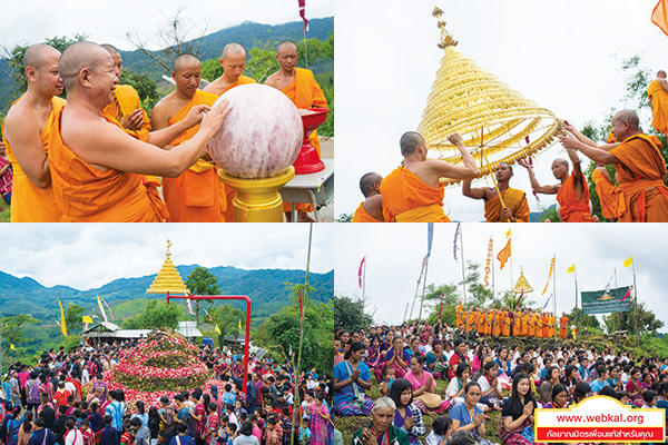 อยู่ในบุญ , วัดพระธรรมกาย , ธรรมกาย , วารสาร , หนังสือ , หนังสืออยู่ในบุญ , หนังสือธรรมะ , บุญ , หลวงพ่อธัมมชโย , หลวงพ่อทัตตชีโว , พระมงคลเทพมุนี , case study , ฝันในฝัน , สื่อธรรมะ , วิชชาธรรมกาย , ธรรมกายเจดีย์ , สวดธรรมจักร , ธัมมจักกัปปวัตตนสูตร , world peace , พระสัมมาสัมพุทธเจ้า , พระพุทธเจ้า , พุทธพจน์ , คำสอนหลวงปู่ , คำสอนคุณยาย , คำสอนหลวงพ่อธัมมชโย , ฉัตรพระเจดีย์ดินดอยพุทธ , เจดีย์ , เชียงใหม่ , ถวายฉัตร , รัตนชาติ , พระพุทธศาสนา