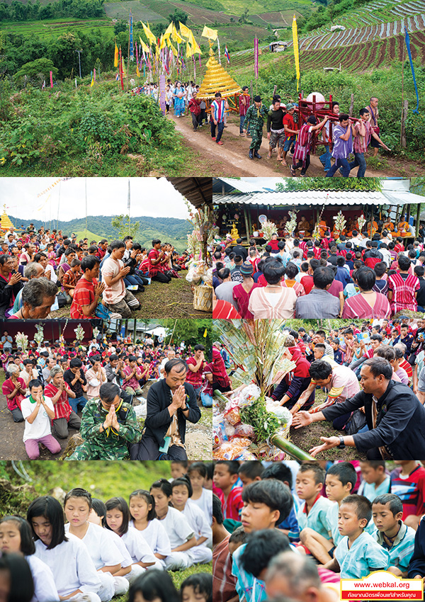 อยู่ในบุญ , วัดพระธรรมกาย , ธรรมกาย , วารสาร , หนังสือ , หนังสืออยู่ในบุญ , หนังสือธรรมะ , บุญ , หลวงพ่อธัมมชโย , หลวงพ่อทัตตชีโว , พระมงคลเทพมุนี , case study , ฝันในฝัน , สื่อธรรมะ , วิชชาธรรมกาย , ธรรมกายเจดีย์ , สวดธรรมจักร , ธัมมจักกัปปวัตตนสูตร , world peace , พระสัมมาสัมพุทธเจ้า , พระพุทธเจ้า , พุทธพจน์ , คำสอนหลวงปู่ , คำสอนคุณยาย , คำสอนหลวงพ่อธัมมชโย , ฉัตรพระเจดีย์ดินดอยพุทธ , เจดีย์ , เชียงใหม่ , ถวายฉัตร , รัตนชาติ , พระพุทธศาสนา