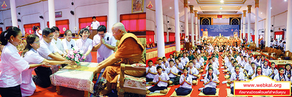 อยู่ในบุญ , วัดพระธรรมกาย , ธรรมกาย , วารสาร , หนังสือ , หนังสืออยู่ในบุญ , หนังสือธรรมะ , บุญ , หลวงพ่อธัมมชโย , หลวงพ่อทัตตชีโว , พระมงคลเทพมุนี , case study , ฝันในฝัน , สื่อธรรมะ , วิชชาธรรมกาย , ธรรมกายเจดีย์ , สวดธรรมจักร , ธัมมจักกัปปวัตตนสูตร , world peace , พระสัมมาสัมพุทธเจ้า , พระพุทธเจ้า , พุทธพจน์ , คำสอนหลวงปู่ , คำสอนคุณยาย , คำสอนหลวงพ่อธัมมชโย , เครือข่ายคณะศิษยานุศิษย์ วัดพระธรรมกายทั่วโลก , องอาจ ธรรมนิทา