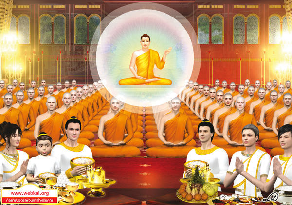 อยู่ในบุญ , วัดพระธรรมกาย , ธรรมกาย , วารสาร , หนังสือ , หนังสืออยู่ในบุญ , หนังสือธรรมะ , บุญ , หลวงพ่อธัมมชโย , หลวงพ่อทัตตชีโว , พระมงคลเทพมุนี , case study , ฝันในฝัน , สื่อธรรมะ , วิชชาธรรมกาย , ธรรมกายเจดีย์ , สวดธรรมจักร , ธัมมจักกัปปวัตตนสูตร , world peace , พระสัมมาสัมพุทธเจ้า , พระพุทธเจ้า , พุทธพจน์ , คำสอนหลวงปู่ , คำสอนคุณยาย , คำสอนหลวงพ่อธัมมชโย , สัปปุริสทาน , DOU ความรู้สากล , พระมหาวุฒิชัย วุฑฺฒิชโย ป.ธ.๙ , พระพุทธศาสนา