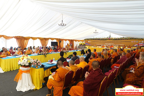 อยู่ในบุญ , วัดพระธรรมกาย , ธรรมกาย , วารสาร , หนังสือ , หนังสืออยู่ในบุญ , หนังสือธรรมะ , บุญ , หลวงพ่อธัมมชโย , หลวงพ่อทัตตชีโว , พระมงคลเทพมุนี , case study , ฝันในฝัน , สื่อธรรมะ , วิชชาธรรมกาย , ธรรมกายเจดีย์ , สวดธรรมจักร , ธัมมจักกัปปวัตตนสูตร , world peace , พระสัมมาสัมพุทธเจ้า , พระพุทธเจ้า , พุทธพจน์ , คำสอนหลวงปู่ , คำสอนคุณยาย , คำสอนหลวงพ่อธัมมชโย , ข่าวบุญต่างประเทศ , สมาธิ , พระธรรมทูตไทย , พระพุทธศาสนา