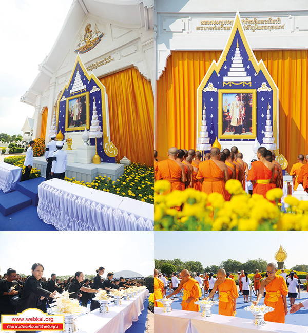 อยู่ในบุญ , วัดพระธรรมกาย , ธรรมกาย , วารสาร , หนังสือ , หนังสืออยู่ในบุญ , หนังสือธรรมะ , บุญ , หลวงพ่อธัมมชโย , หลวงพ่อทัตตชีโว , พระมงคลเทพมุนี , case study , ฝันในฝัน , สื่อธรรมะ , วิชชาธรรมกาย , ธรรมกายเจดีย์ , สวดธรรมจักร , ธัมมจักกัปปวัตตนสูตร , world peace , พระสัมมาสัมพุทธเจ้า , พระพุทธเจ้า , พุทธพจน์ , คำสอนหลวงปู่ , คำสอนคุณยาย , คำสอน , วัดพระธรรมกายร่วมพิธี วางดอกไม้จันทน์ ในพระราชพิธีถวายพระเพลิงพระบรมศพ พระบาทสมเด็จพระปรมินทรมหาภูมิพลอดุลยเดช บรมนาถบพิตร