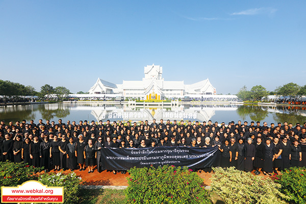 อยู่ในบุญ , วัดพระธรรมกาย , ธรรมกาย , วารสาร , หนังสือ , หนังสืออยู่ในบุญ , หนังสือธรรมะ , บุญ , หลวงพ่อธัมมชโย , หลวงพ่อทัตตชีโว , พระมงคลเทพมุนี , case study , ฝันในฝัน , สื่อธรรมะ , วิชชาธรรมกาย , ธรรมกายเจดีย์ , สวดธรรมจักร , ธัมมจักกัปปวัตตนสูตร , world peace , พระสัมมาสัมพุทธเจ้า , พระพุทธเจ้า , พุทธพจน์ , คำสอนหลวงปู่ , คำสอนคุณยาย , คำสอน , วัดพระธรรมกายร่วมพิธี วางดอกไม้จันทน์ ในพระราชพิธีถวายพระเพลิงพระบรมศพ พระบาทสมเด็จพระปรมินทรมหาภูมิพลอดุลยเดช บรมนาถบพิตร