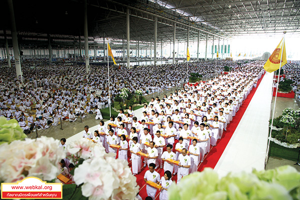 อยู่ในบุญ , วัดพระธรรมกาย , ธรรมกาย , วารสาร , หนังสือ , หนังสืออยู่ในบุญ , หนังสือธรรมะ , บุญ , หลวงพ่อธัมมชโย , หลวงพ่อทัตตชีโว , พระมงคลเทพมุนี , case study , ฝันในฝัน , สื่อธรรมะ , วิชชาธรรมกาย , ธรรมกายเจดีย์ , สวดธรรมจักร , ธัมมจักกัปปวัตตนสูตร , world peace , พระสัมมาสัมพุทธเจ้า , พระพุทธเจ้า , พุทธพจน์ , คำสอนหลวงปู่ , คำสอนคุณยาย , คำสอน , อิ่มบุญสร้างความดี ปลื้มกฐินสามัคคี บำรุงวัด ธำรงพระพุทธศาสนา