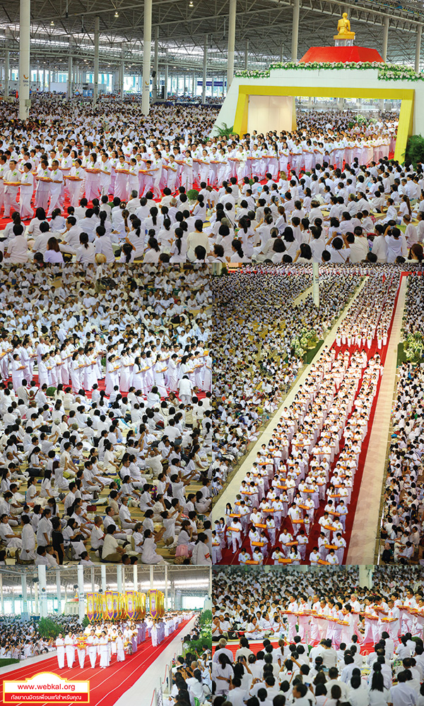 อยู่ในบุญ , วัดพระธรรมกาย , ธรรมกาย , วารสาร , หนังสือ , หนังสืออยู่ในบุญ , หนังสือธรรมะ , บุญ , หลวงพ่อธัมมชโย , หลวงพ่อทัตตชีโว , พระมงคลเทพมุนี , case study , ฝันในฝัน , สื่อธรรมะ , วิชชาธรรมกาย , ธรรมกายเจดีย์ , สวดธรรมจักร , ธัมมจักกัปปวัตตนสูตร , world peace , พระสัมมาสัมพุทธเจ้า , พระพุทธเจ้า , พุทธพจน์ , คำสอนหลวงปู่ , คำสอนคุณยาย , คำสอน , อิ่มบุญสร้างความดี ปลื้มกฐินสามัคคี บำรุงวัด ธำรงพระพุทธศาสนา