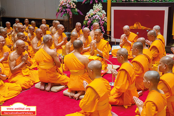 อยู่ในบุญ , วัดพระธรรมกาย , ธรรมกาย , วารสาร , หนังสือ , หนังสืออยู่ในบุญ , หนังสือธรรมะ , บุญ , หลวงพ่อธัมมชโย , หลวงพ่อทัตตชีโว , พระมงคลเทพมุนี , case study , ฝันในฝัน , สื่อธรรมะ , วิชชาธรรมกาย , ธรรมกายเจดีย์ , สวดธรรมจักร , ธัมมจักกัปปวัตตนสูตร , world peace , พระสัมมาสัมพุทธเจ้า , พระพุทธเจ้า , พุทธพจน์ , คำสอนหลวงปู่ , คำสอนคุณยาย , คำสอน , อิ่มบุญสร้างความดี ปลื้มกฐินสามัคคี บำรุงวัด ธำรงพระพุทธศาสนา