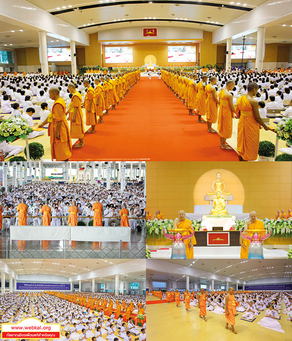 อยู่ในบุญ , วัดพระธรรมกาย , ธรรมกาย , วารสาร , หนังสือ , หนังสืออยู่ในบุญ , หนังสือธรรมะ , บุญ , หลวงพ่อธัมมชโย , หลวงพ่อทัตตชีโว , พระมงคลเทพมุนี , case study , ฝันในฝัน , สื่อธรรมะ , วิชชาธรรมกาย , ธรรมกายเจดีย์ , สวดธรรมจักร , ธัมมจักกัปปวัตตนสูตร , world peace , พระสัมมาสัมพุทธเจ้า , พระพุทธเจ้า , พุทธพจน์ , คำสอนหลวงปู่ , คำสอนคุณยาย , คำสอน , น้อมรำลึกกตัญญูบูชา ในวาระครบ ๑๓๓ ปี พระมงคลเทพมุนี