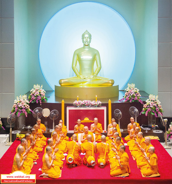 อยู่ในบุญพฤศจิกายน2560 , อยู่ในบุญ , วัดพระธรรมกาย , ธรรมกาย , วารสาร , หนังสือ , หนังสืออยู่ในบุญ , หนังสือธรรมะ , บุญ , หลวงพ่อธัมมชโย , หลวงพ่อทัตตชีโว , พระมงคลเทพมุนี , case study , ฝันในฝัน , สื่อธรรมะ , วิชชาธรรมกาย , ธรรมกายเจดีย์ , สวดธรรมจักร , ธัมมจักกัปปวัตตนสูตร , world peace , พระสัมมาสัมพุทธเจ้า , พระพุทธเจ้า , พุทธพจน์ , คำสอนหลวงปู่ , คำสอนคุณยาย , คำสอน , กุลบุตรชาวไทยร่วมใจบวชเชิดชูพระศาสนา