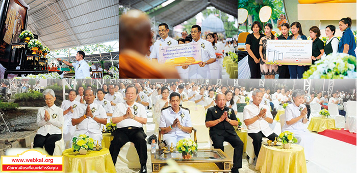 อยู่ในบุญพฤศจิกายน2560 , อยู่ในบุญ , วัดพระธรรมกาย , ธรรมกาย , วารสาร , หนังสือ , หนังสืออยู่ในบุญ , หนังสือธรรมะ , บุญ , หลวงพ่อธัมมชโย , หลวงพ่อทัตตชีโว , พระมงคลเทพมุนี , case study , ฝันในฝัน , สื่อธรรมะ , วิชชาธรรมกาย , ธรรมกายเจดีย์ , สวดธรรมจักร , ธัมมจักกัปปวัตตนสูตร , world peace , พระสัมมาสัมพุทธเจ้า , พระพุทธเจ้า , พุทธพจน์ , คำสอนหลวงปู่ , คำสอนคุณยาย , คำสอน ,  เครือข่ายคณะศิษยานุศิษย์ วัดพระธรรมกายทั่วโลก จัดงานบุญมหากุศล “ทำดีเพื่อพ่อ”