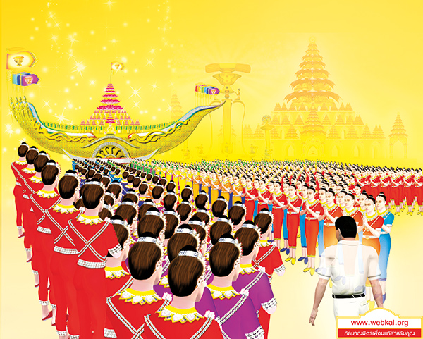 อยู่ในบุญธันวาคม2560 , อยู่ในบุญ , วัดพระธรรมกาย , ธรรมกาย , วารสาร , หนังสือ , หนังสืออยู่ในบุญ , หนังสือธรรมะ , บุญ , หลวงพ่อธัมมชโย , หลวงพ่อทัตตชีโว , พระมงคลเทพมุนี , case study , ฝันในฝัน , สื่อธรรมะ , วิชชาธรรมกาย , ธรรมกายเจดีย์ , สวดธรรมจักร , ธัมมจักกัปปวัตตนสูตร , world peace , พระสัมมาสัมพุทธเจ้า , พระพุทธเจ้า , พุทธพจน์ , คำสอนหลวงปู่ , คำสอนคุณยาย , คำสอน , ศิษย์วัดพระธรรมกาย ทำบุญเพื่อซื้อสวรรค์หรือไม่ ? , เคลียร์ข่าววัด