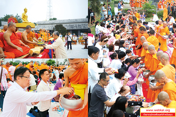 อยู่ในบุญธันวาคม2560 , อยู่ในบุญ , วัดพระธรรมกาย , ธรรมกาย , วารสาร , หนังสือ , หนังสืออยู่ในบุญ , หนังสือธรรมะ , บุญ , หลวงพ่อธัมมชโย , หลวงพ่อทัตตชีโว , พระมงคลเทพมุนี , case study , ฝันในฝัน , สื่อธรรมะ , วิชชาธรรมกาย , ธรรมกายเจดีย์ , สวดธรรมจักร , ธัมมจักกัปปวัตตนสูตร , world peace , พระสัมมาสัมพุทธเจ้า , พระพุทธเจ้า , พุทธพจน์ , คำสอนหลวงปู่ , คำสอนคุณยาย , คำสอน ,สั่งสมมหาทาน สืบสานประเพณี , ตักบาตรพระ ๒ ล้านรูป , พิธีตักบาตรพระ ๑,๑๑๑ รูป จังหวัดแม่ฮ่องสอน