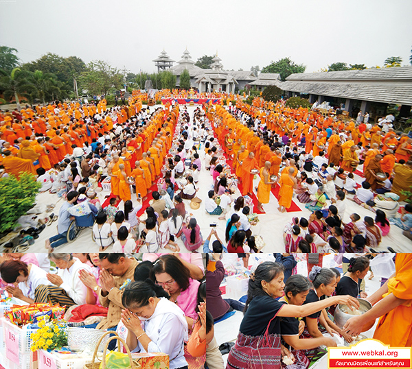 อยู่ในบุญธันวาคม2560 , อยู่ในบุญ , วัดพระธรรมกาย , ธรรมกาย , วารสาร , หนังสือ , หนังสืออยู่ในบุญ , หนังสือธรรมะ , บุญ , หลวงพ่อธัมมชโย , หลวงพ่อทัตตชีโว , พระมงคลเทพมุนี , case study , ฝันในฝัน , สื่อธรรมะ , วิชชาธรรมกาย , ธรรมกายเจดีย์ , สวดธรรมจักร , ธัมมจักกัปปวัตตนสูตร , world peace , พระสัมมาสัมพุทธเจ้า , พระพุทธเจ้า , พุทธพจน์ , คำสอนหลวงปู่ , คำสอนคุณยาย , คำสอน ,สั่งสมมหาทาน สืบสานประเพณี , ตักบาตรพระ ๒ ล้านรูป , พิธีตักบาตรพระ ๑,๑๑๑ รูป จังหวัดแม่ฮ่องสอน