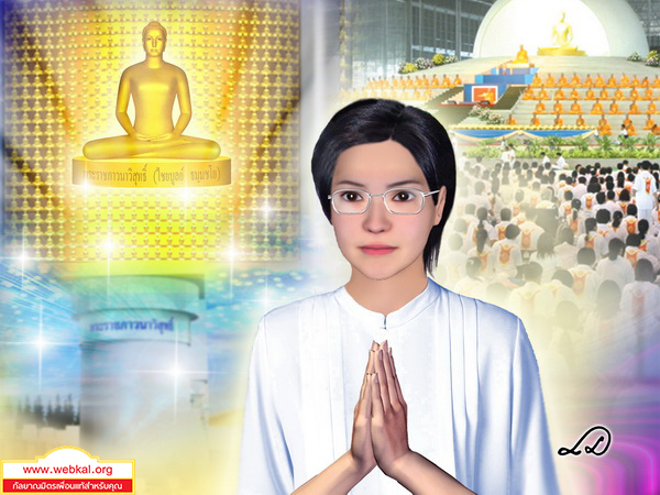 อยู่ในบุญธันวาคม2560 , อยู่ในบุญ , วัดพระธรรมกาย , ธรรมกาย , วารสาร , หนังสือ , หนังสืออยู่ในบุญ , หนังสือธรรมะ , บุญ , หลวงพ่อธัมมชโย , หลวงพ่อทัตตชีโว , พระมงคลเทพมุนี , case study , ฝันในฝัน , สื่อธรรมะ , วิชชาธรรมกาย , ธรรมกายเจดีย์ , สวดธรรมจักร , ธัมมจักกัปปวัตตนสูตร , world peace , พระสัมมาสัมพุทธเจ้า , พระพุทธเจ้า , พุทธพจน์ , คำสอนหลวงปู่ , คำสอนคุณยาย , คำสอน , ทำอย่างไร..ไม่ให้ชีวิตตกต่ำ