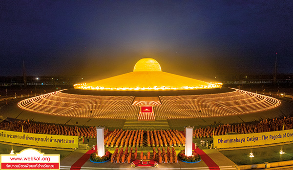 อยู่ในบุญ , วัดพระธรรมกาย , ธรรมกาย , วารสาร , หนังสือ , หนังสืออยู่ในบุญ , หนังสือธรรมะ , บุญ , หลวงพ่อธัมมชโย , หลวงพ่อทัตตชีโว , พระมงคลเทพมุนี , case study , ฝันในฝัน , สื่อธรรมะ , วิชชาธรรมกาย , ธรรมกายเจดีย์ , สวดธรรมจักร , ธัมมจักกัปปวัตตนสูตร , world peace , พระสัมมาสัมพุทธเจ้า , พระพุทธเจ้า , พุทธพจน์ , คำสอนหลวงปู่ , คำสอนคุณยาย , คำสอนหลวงพ่อธัมมชโย , อยู่ในบุญเดือนมกราคม2561 , สมาธิ , หยุดเป็นตัวสำเร็จ , พระพุทธศาสนา , 072  , หยุดใจ , ศูนย์กลางกายฐานที่ 7 , ทบทวนบุญ , วันสว่างด้วยแสงตะวัน แสงจันทร์ และแสงประทีป